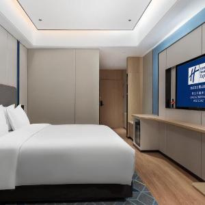 Holiday Inn Express Qingdao Northern West Coast By IHG