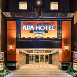 APA Hotel Ueno Ekimae