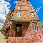 Hostel T&T Kazan 