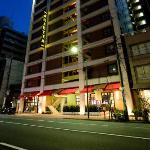 Arietta Hotel & Trattoria