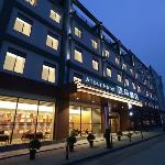 Atour Hotel Nanjing Xuanwu Gate