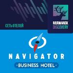 Murmansk Discovery - Hotel Navigator Murmansk