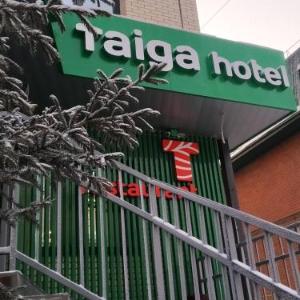 Taiga hotel