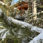 Bereg Resort Yekaterinburg