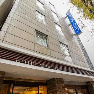 Hotel New Ueno