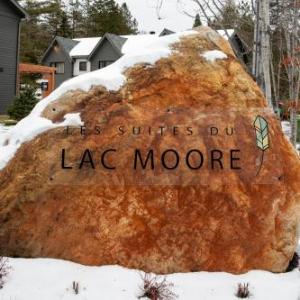 Suites du Lac Moore by Manitonga