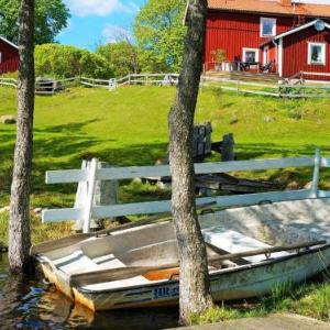 Holiday home VETLANDA II