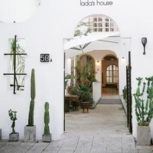 Lada's House Da Nang