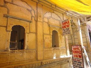Hotel Temple View, Jaisalmer
