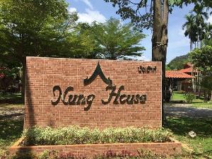 Khao Sok Nung House, Khao Sok