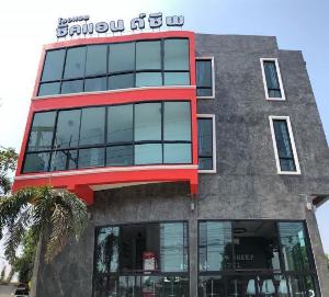 Sixty-Nine Resort, Nakhonpanom