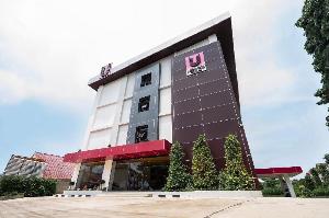 U Home Hotel, Nakhonpanom