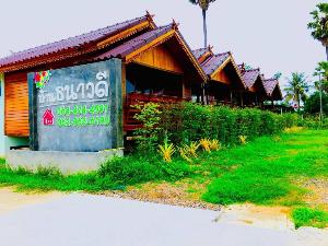 Tanavadee Resort, Petchaburi