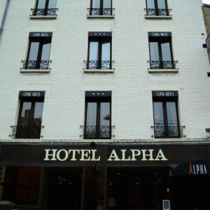 Hotels near Théâtre de la Clarté Boulogne Billancourt - Hotel Alpha Paris Tour Eiffel