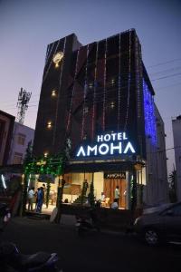 Hotel Amoha, Palani