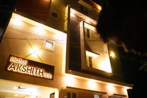 Hotel Akshith inn, Thanjavur
