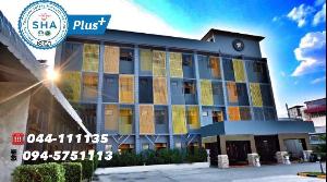 The S Hotel, Buriram