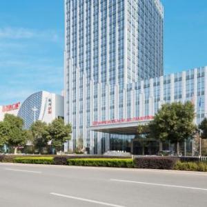 Maanshan Hotels Deals At The 1 Hotel In Maanshan China