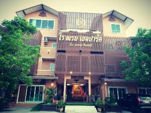 Le Parc Wangnang Hotel, Phitsanulok