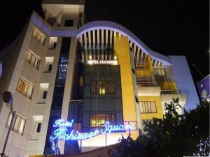 Hotel Kohinoor Square, Kolhapur