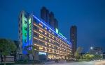 Jingdezhen China Hotels - Holiday Inn Express Jingdezhen Ancient Town