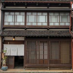 金沢町家ゲストハウスかるた