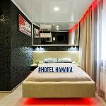 Hotel Hanaka 28