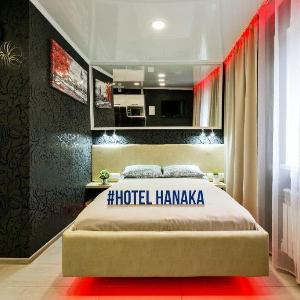 Hotel Hanaka 28