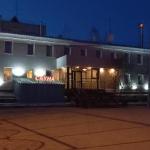 Hotel Vavetta Surgut 