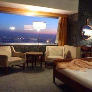 Hotel Miradouro