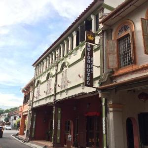 Swiss Heritage Boutique Hotel Jonker Street Melaka