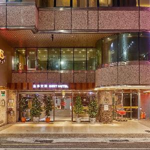 Finders Hotel Tainan Ximen