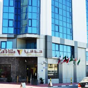 La Villa Palace Hotel