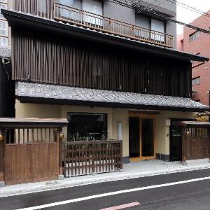 Hotel Shikisai Kyoto