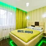 Hotel Hanaka 26