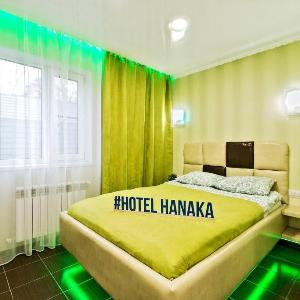 Hotel Hanaka 26