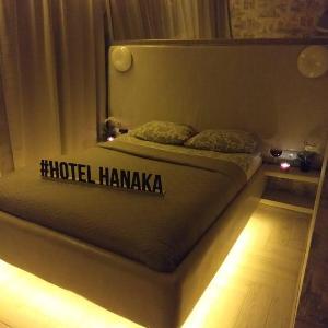 Hotel Hanaka 37