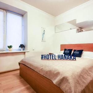 Apartment Hanaka Federativniy 46