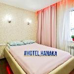 Hotel Hanaka 21