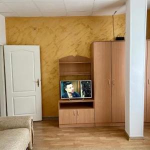 Univerzitet Apartmani