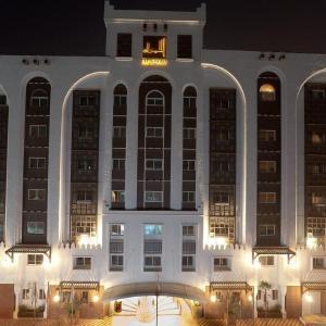 Al Liwan Suites