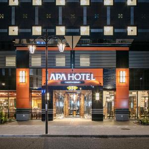 APA Hotel Nagoya Ekimae