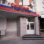 Hotel in Arkhangelsk 