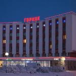 Hotel Gornyak Olenegorsk