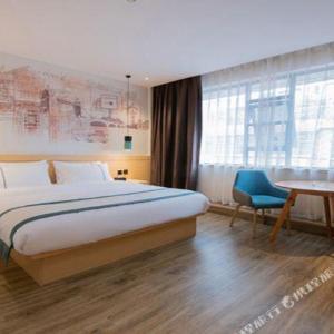 City Comfort Inn Changsha Sifangping Night Market