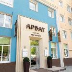 Arbat Hotel Chelyabinsk