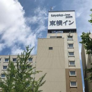 Toyoko Inn Nagoya Sakae