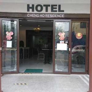 Cheng Ho Hotel