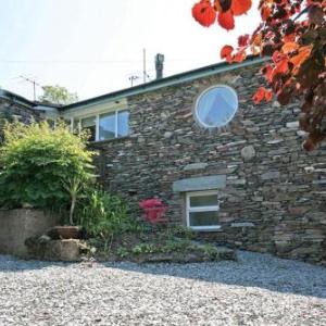 Stone Howe