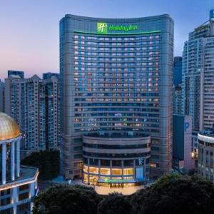 Holiday Inn Shanghai Nanjing Road By IHG